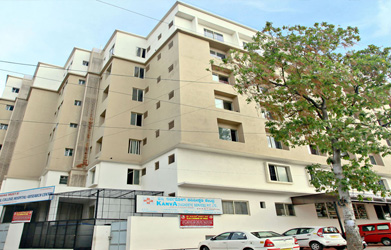 adichunchanagiri-trust